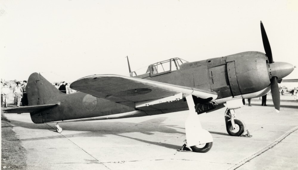 Kits News: Zoukei-Mura 1/32 Kawasaki Ki-100-1 Otsu “Goshikisen